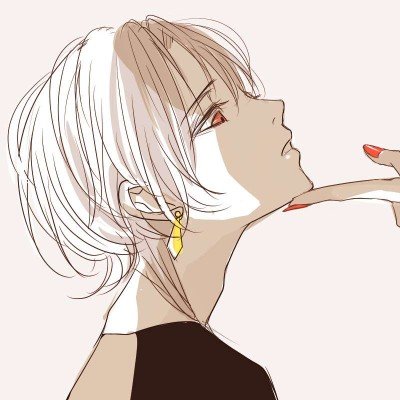 杨紫家业央8首播收视率